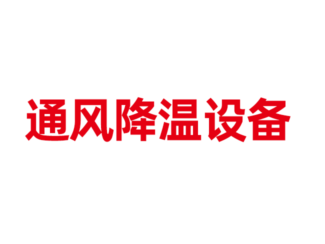 食用家用八角為什么會中毒？