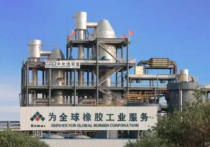 科邁化工 以科技為引擎，驅動橡膠助劑產業的綠色未來